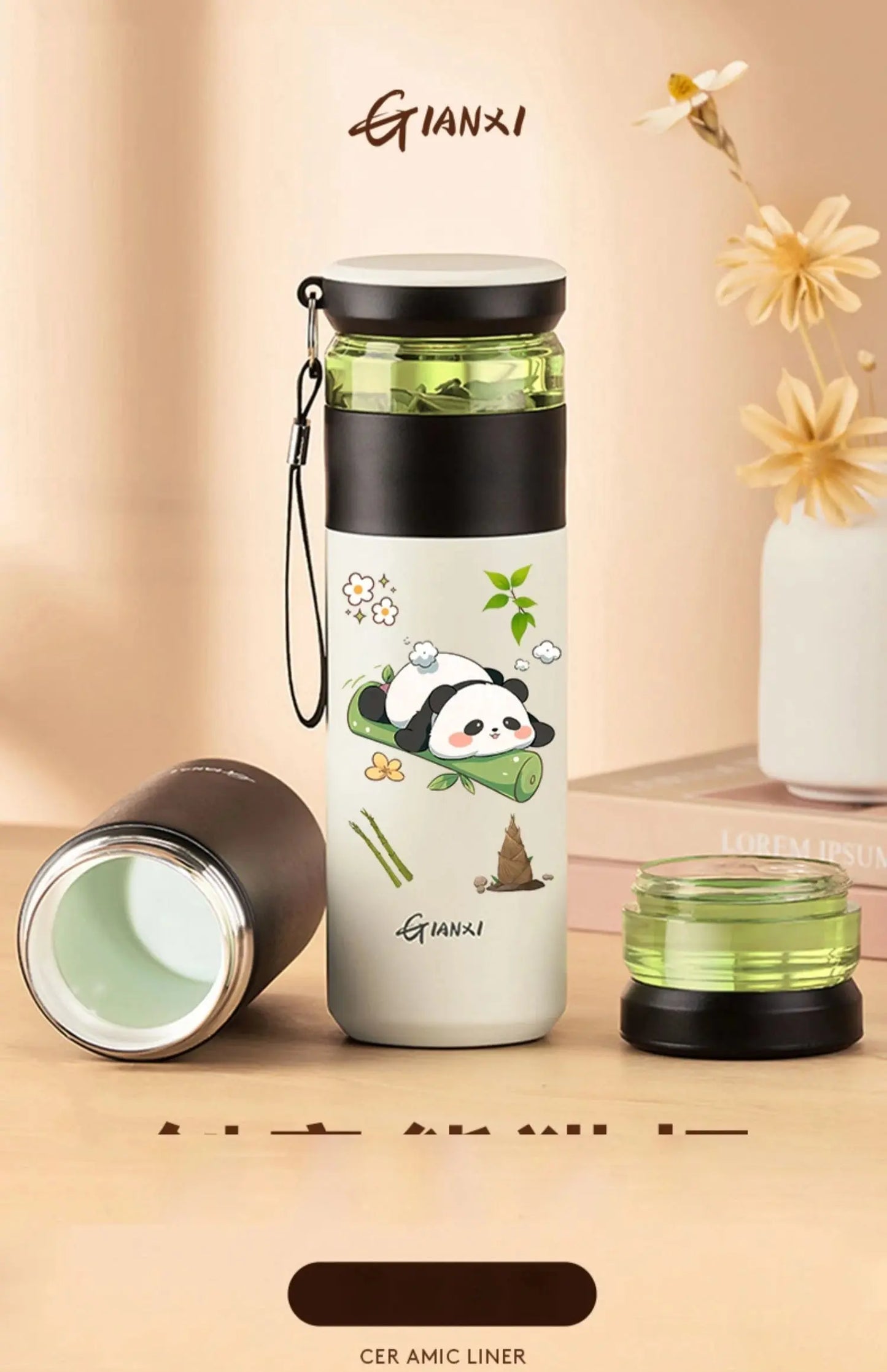 Thermos pour Thé avec Infuseur intégré Animal 480ML