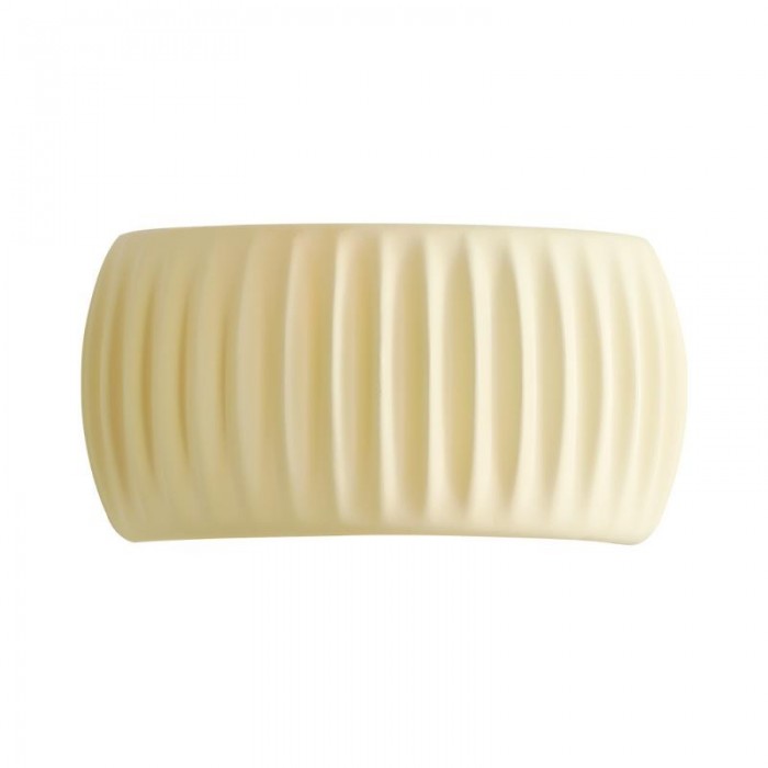 Applique Murale Scandinave en Résine - Éclairage Design avec Texture Ribblée